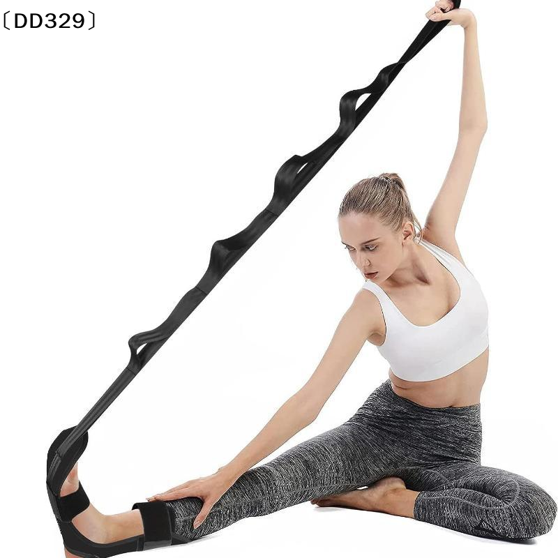 Pilates Yoga Oxford - Pita Peregangan Kaki Yoga Kain Oxford