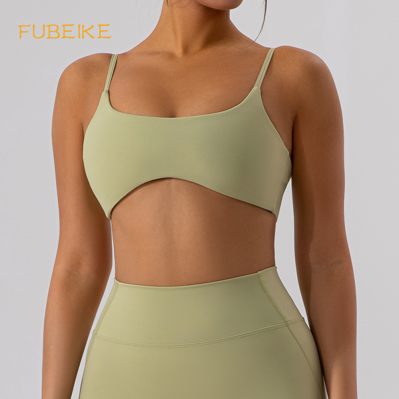 Pilates Yoga Clothes - FUBEIKE Bra Yoga ketat punggung Terbuka