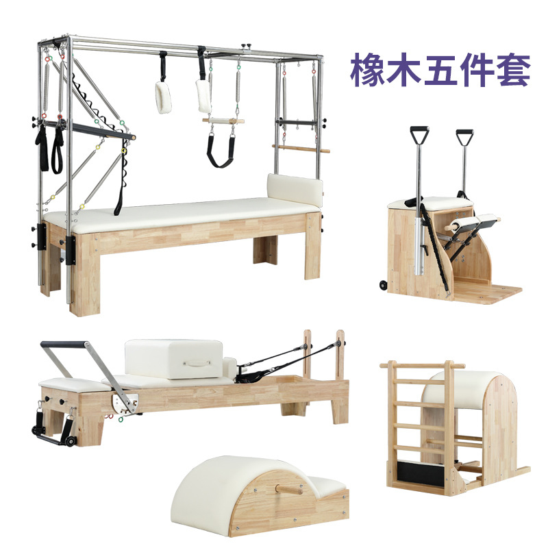 Pilates Chair Wunda - Pilates Reformer, peralatan Pilates besar, perlengkapan