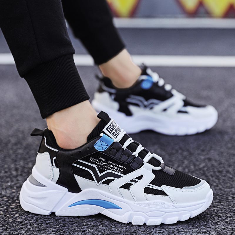 Pilates Yoga Go - Ukuran Besar Chunky Tinggi Pria Sneakers