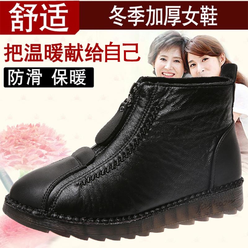 Sneakers Kulit Pu Potongan Tin - Pilates Yoga Go ulasan dan harga