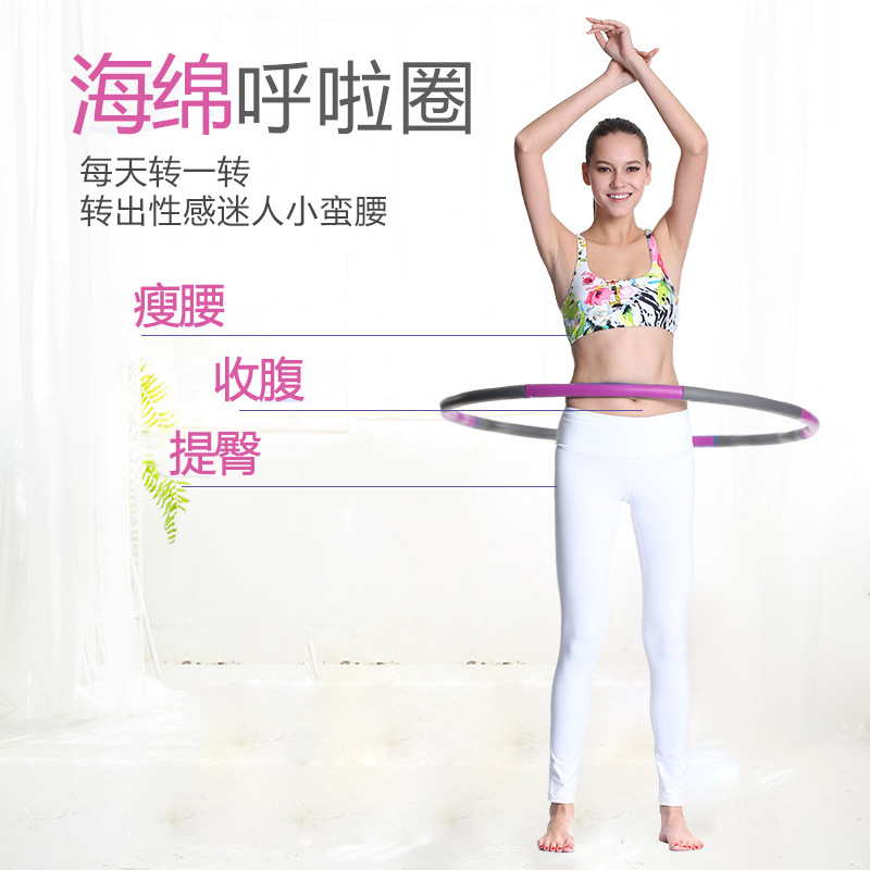 Cincin Yoga Pilates Pelangsing - Pilates Ankle Strap ulasan dan harga